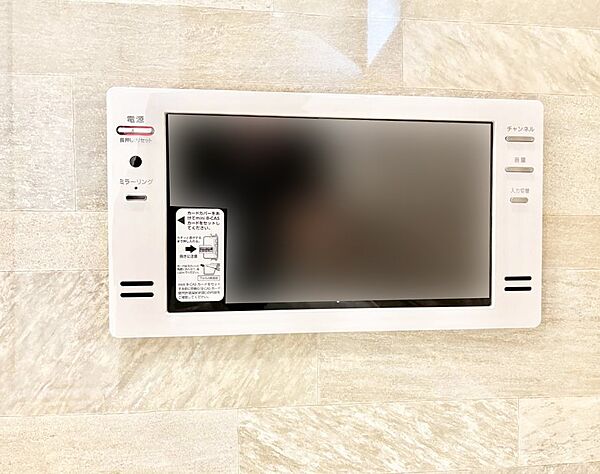 設備を拡大表示