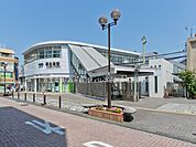 駅 480m 京王電鉄「西永福」駅