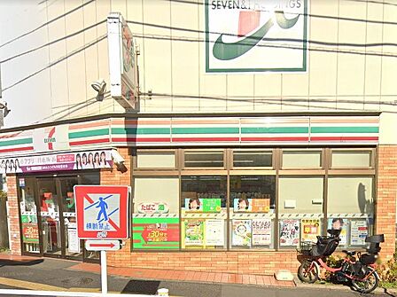 コンビニ 300m セブン-イレブン 杉並西永福駅北店