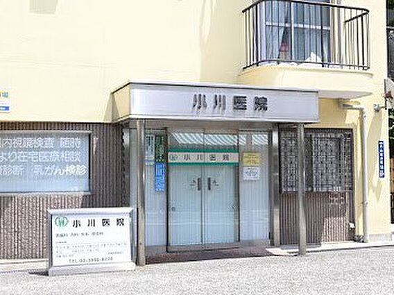 病院 200m...