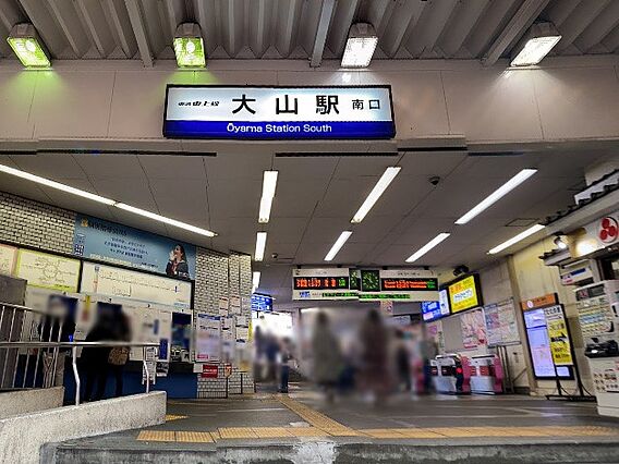 駅 880m ...
