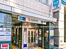 周辺：駅 320m 東京メトロ「新宿御苑前」駅