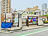周辺：幼稚園・保育園 250m 大木戸子ども園