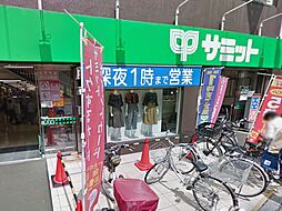 周辺施設の画像