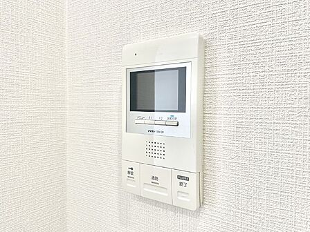 設備「無料オンライン相談」受付中!安心のTVモニター付きインターホン。