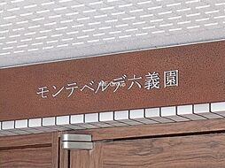 7 / 30