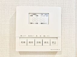 浴室涼風暖房換気乾燥機付きなので、お天気が悪い日のお洗濯も安心！