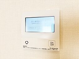 給湯器リモコンで家事もスムーズに。