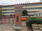 中学校 550m 川口市立八幡木中学校