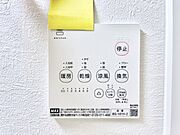浴室涼風暖房換気乾燥機付きなので、お天気が悪い日のお洗濯も安心！