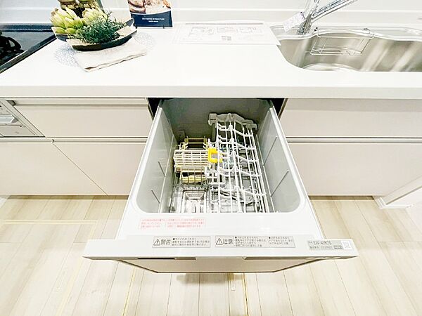 設備を拡大表示