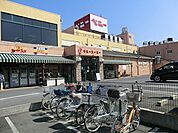 スーパー 1400m ベニースーパー佐野店