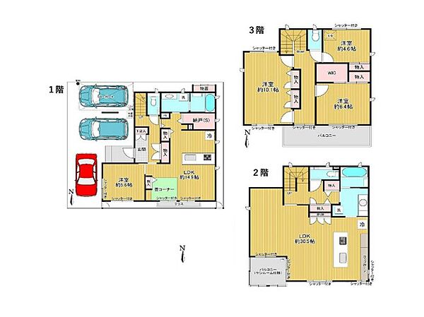 間取りを拡大表示
