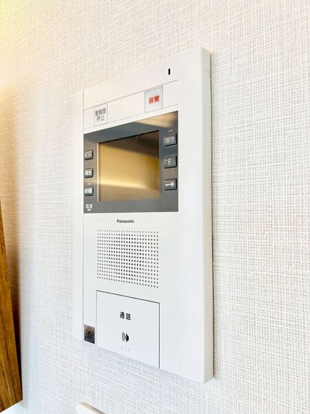 設備を拡大表示
