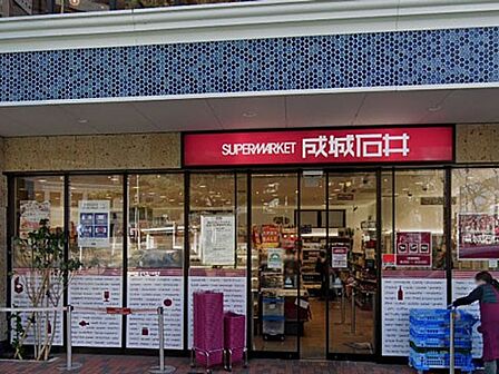 ショッピングセンター 1000m エキア ときわ台