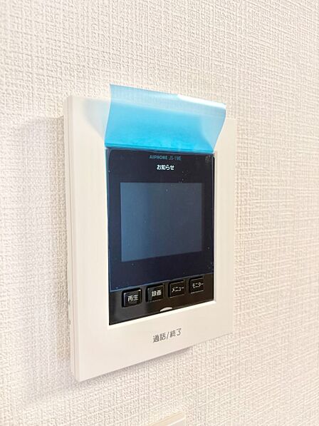 訪問者が一目でわかる、安心のTVモニター付きインターフォン