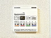 浴室涼風暖房換気乾燥機付きなので、お天気が悪い日のお洗濯も安心！