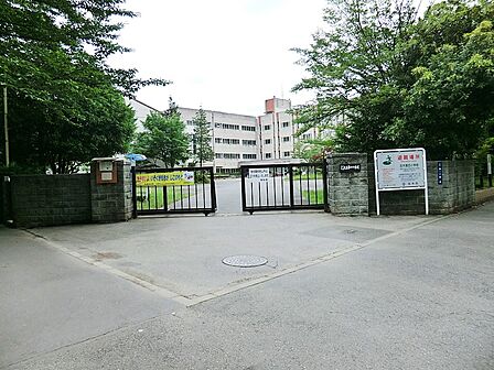小学校 470m 志木市立志木第四小学校
