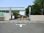 小学校 950m さいたま市立三橋小学校