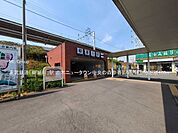 駅 400m 東武鉄道「柳瀬川」駅