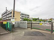 小学校 720m さいたま市立栄小学校