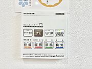 浴室乾燥機が標準装備で、湿気やカビを抑えて掃除の負担も軽減