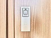 スマートキーで快適な暮らしを実現