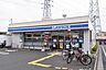 周辺：コンビニ 800m ローソン 世田谷北烏山三丁目店