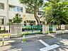 周辺：小学校 540m 文京区立林町小学校