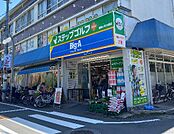スーパー 1200m ビッグ・エー 世田谷祖師谷店