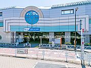 駅 1780m 小田急電鉄「祖師ヶ谷大蔵」駅