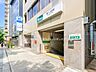 周辺：駅 400m 東京メトロ「市ケ谷」駅