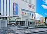周辺：スーパー 600m ヤオコー 浦和パルコ店