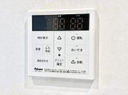 給湯器リモコンで家事もスムーズに。