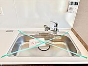 浄水器一体型のキッチンで洗い物用・料理用と切り替え簡単