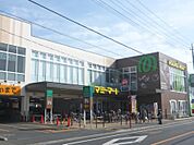 スーパー 1200m マミーマート 神明町店