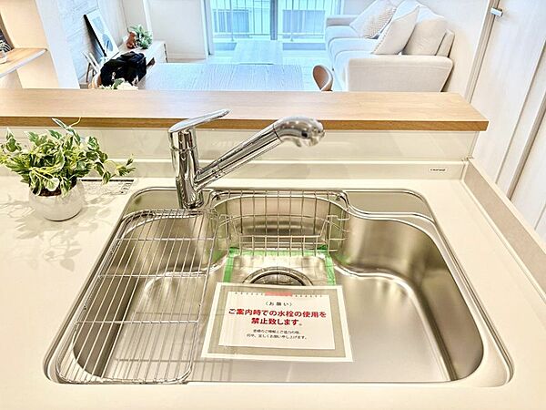 設備を拡大表示