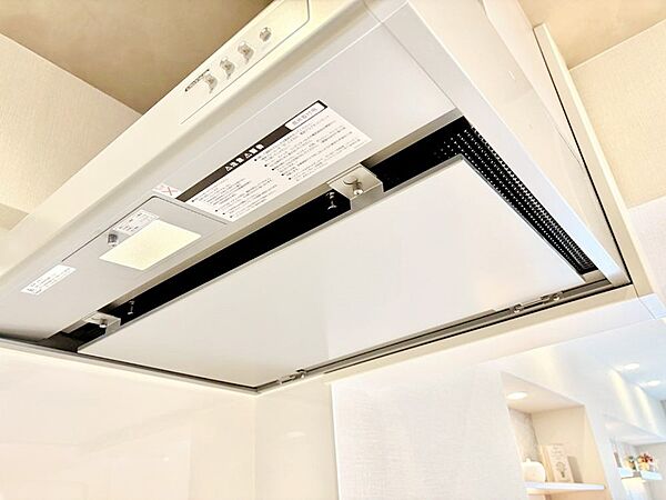 設備を拡大表示