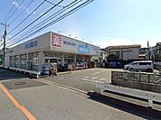 ドラッグストア 400m ウエルシア蕨北町店