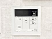 設備「無料オンライン相談」受付中！給湯器リモコンで家事もスムーズに。