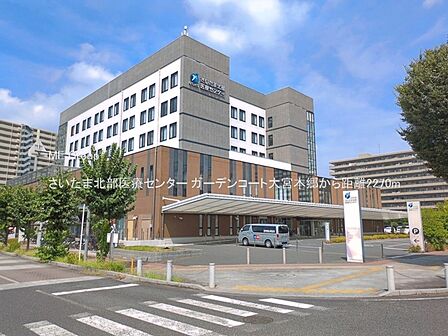 病院 2270m さいたま北部医療センター
