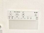 トイレは温水洗浄機能付き  