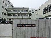 中学校 1400m 富士見市立勝瀬中学校