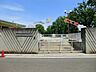 周辺：幼稚園・保育園 300m 大井保育所