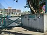 周辺：小学校 970m 世田谷区立用賀小学校