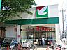 周辺：スーパー 700m  ヨークフーズ 石神井店
