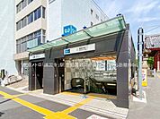 駅 880m 東京メトロ「護国寺」駅