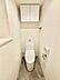トイレ：明るく清潔感のあるトイレです。  