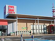 スーパー 1800m ベルク 川越新宿店