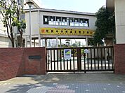 中学校 1120m 川口市立芝西中学校